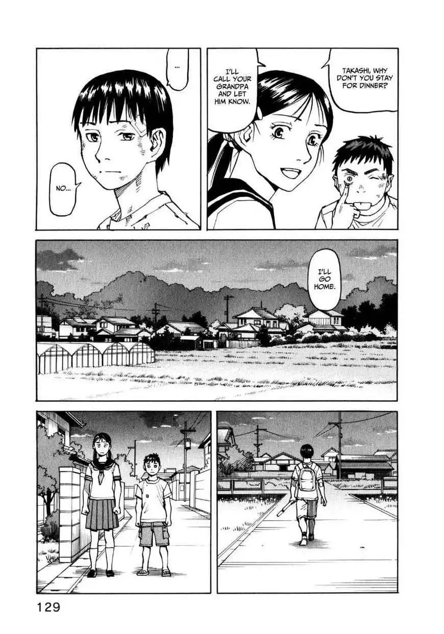 All-Rounder Meguru Chapter 34 19